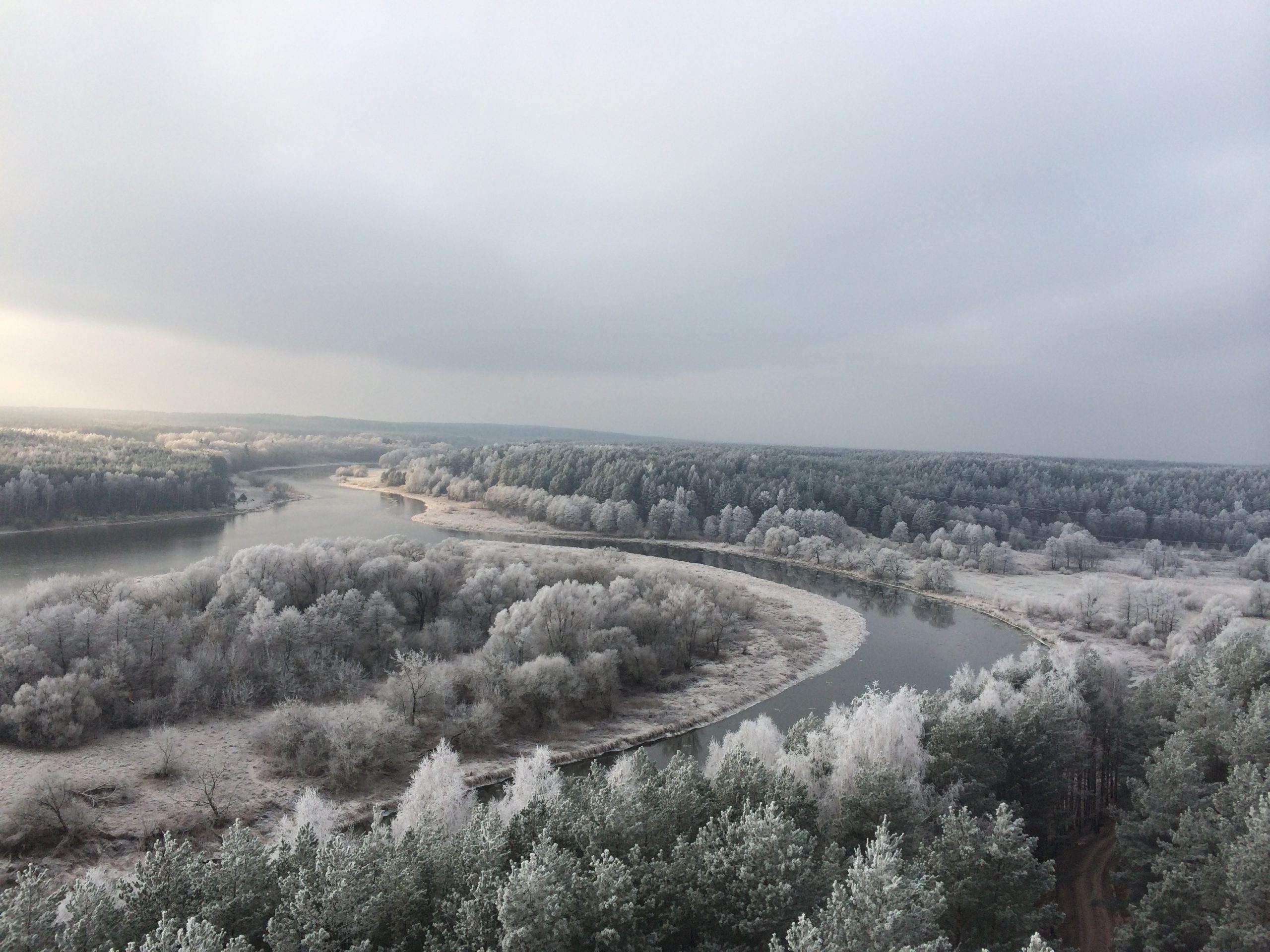 dzukija national park